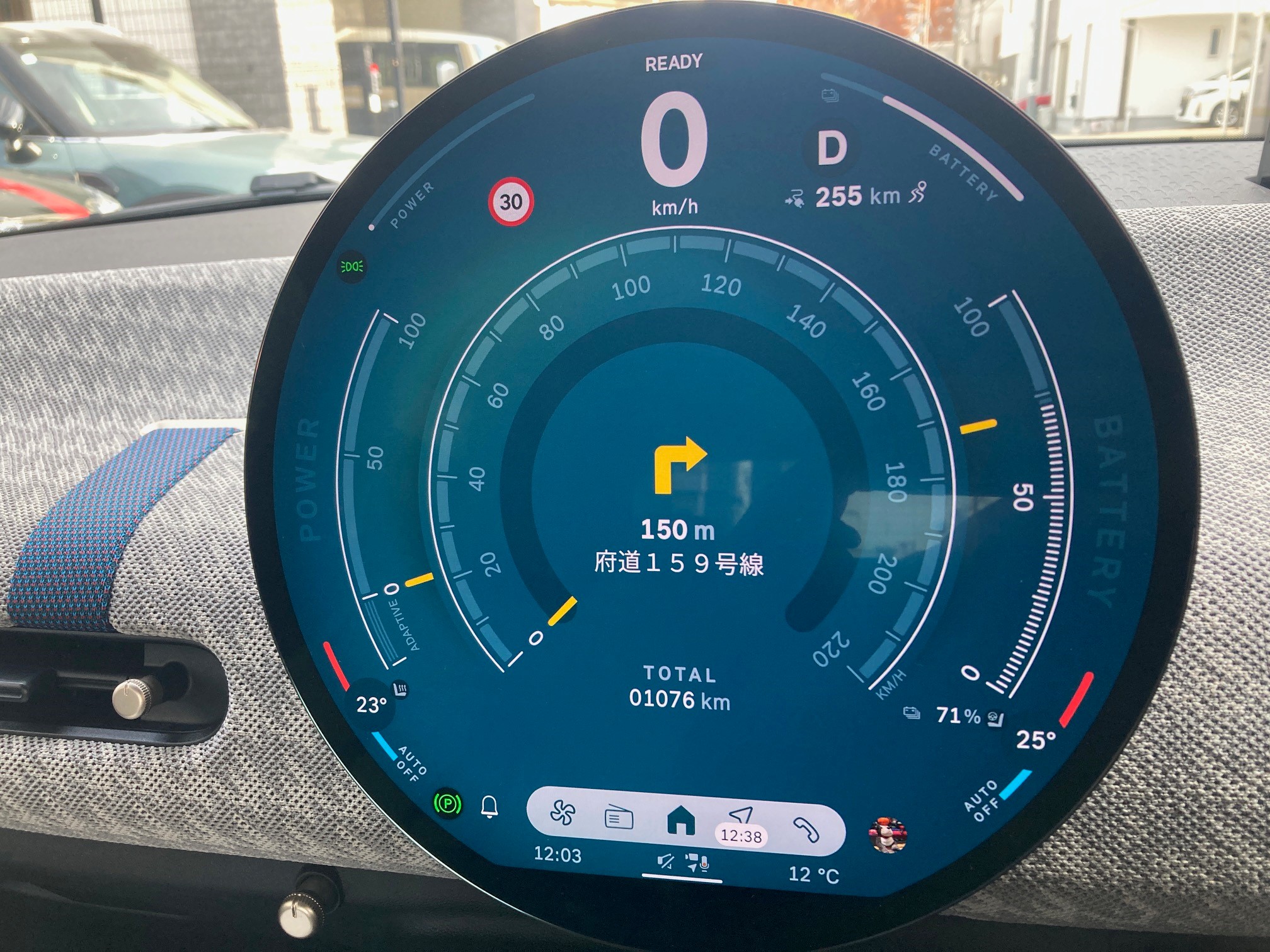 ミニクーパー マーク1 ディーラー車用 スピードメーター 現品 ローバーミニMK1 スピードメーター : ミニマルヤマ - 通販