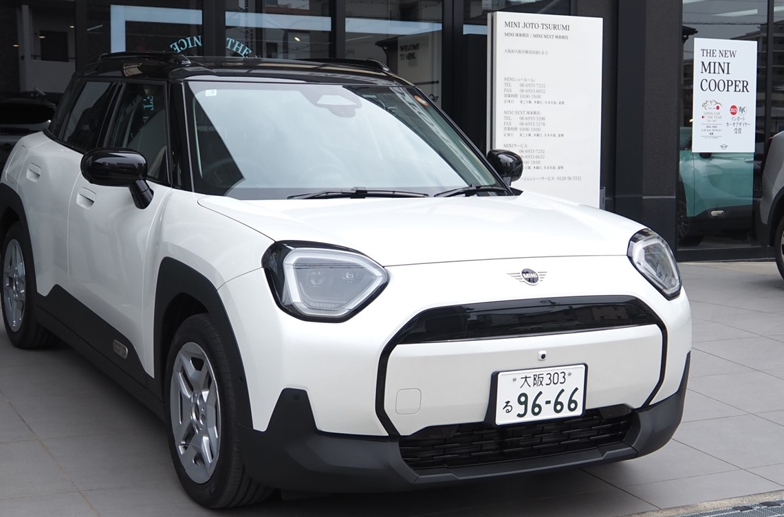 キャンペーン実施中】MINI FAMILYを体感するならMINI城東鶴見へ