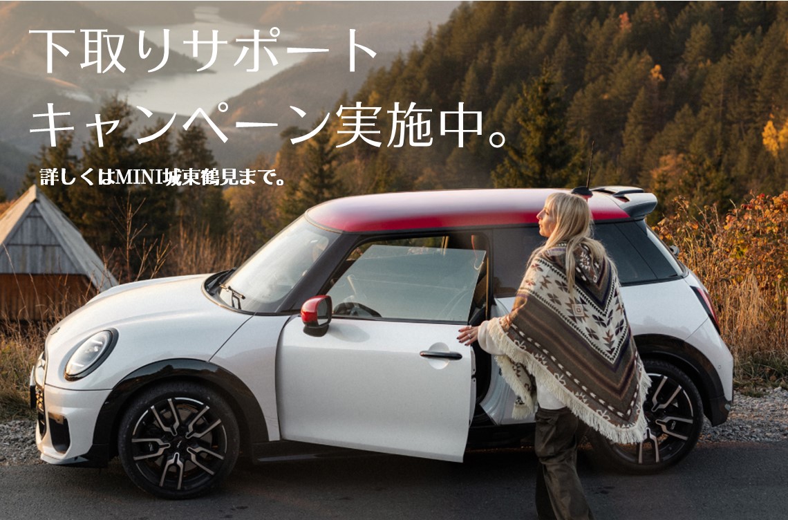 アドバンスド・ジーニアスが語る！約10年ぶりにフルモデルチェンジを